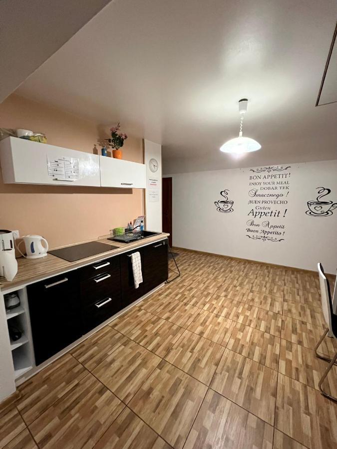Apartamenty Ostrowiec - Pokoje Goscinne Centrum Островец-Свентокшиский Экстерьер фото